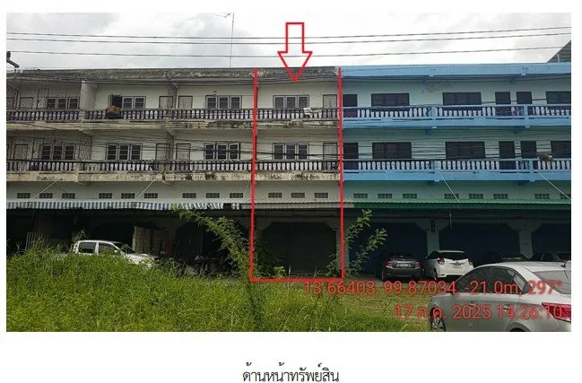 อาคารพาณิชย์ ราชบุรี