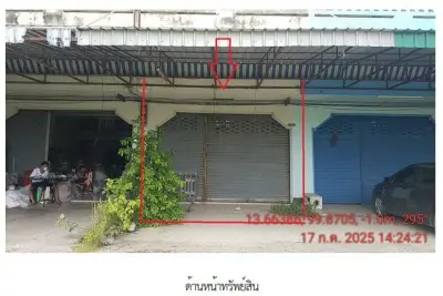 อาคารพาณิชย์ ราชบุรี รูปที่ 3