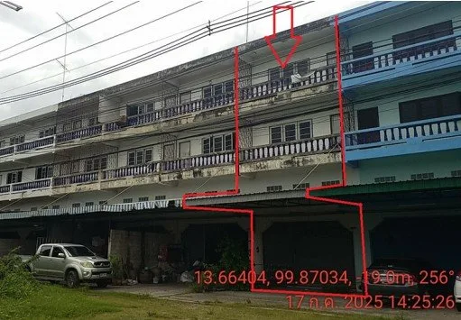 อาคารพาณิชย์ ราชบุรี