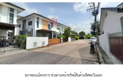 บ้านเดี่ยว โครงการ ทีสเปซ(กลางเมือง) ขอนแก่น รูปที่ 3