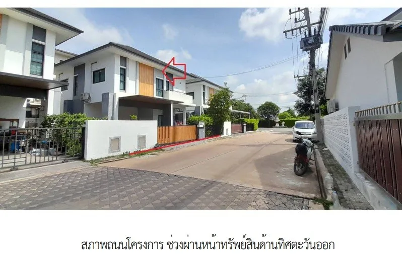 บ้านเดี่ยว โครงการ ทีสเปซ(กลางเมือง) ขอนแก่น