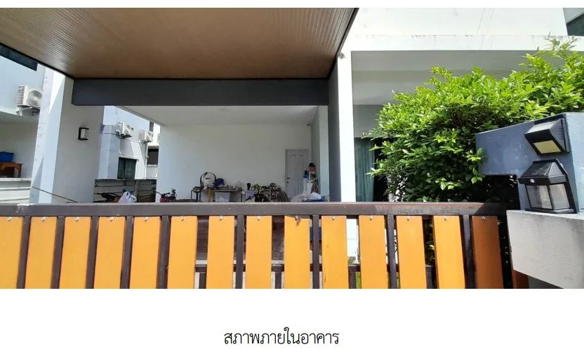 บ้านเดี่ยว โครงการ ทีสเปซ(กลางเมือง) ขอนแก่น