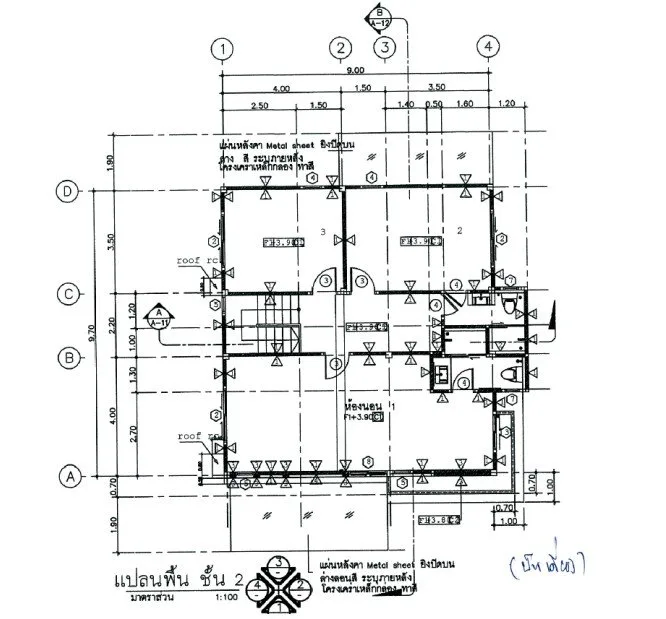 บ้านเดี่ยว โครงการ ทีสเปซ(กลางเมือง) ขอนแก่น