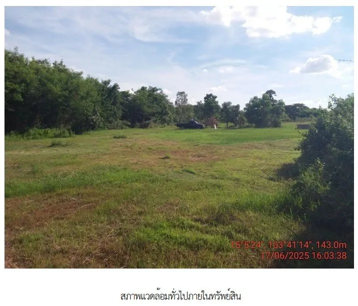 สถานีบริการน้ำมัน ชุมชนบ้านขาม สุรินทร์