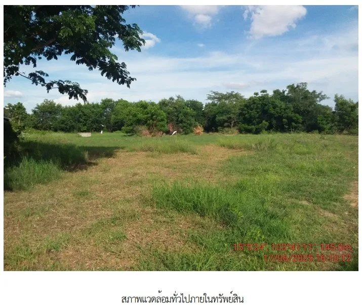 สถานีบริการน้ำมัน ชุมชนบ้านขาม สุรินทร์