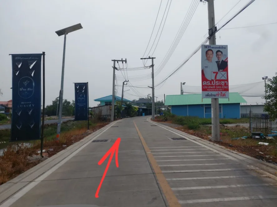 บ้านแฝด โครงการ บ้านลลิล เดอะ เพรสทีจ ประชาอุทิศ-สุขสวัสดิ์ สมุทรปราการ