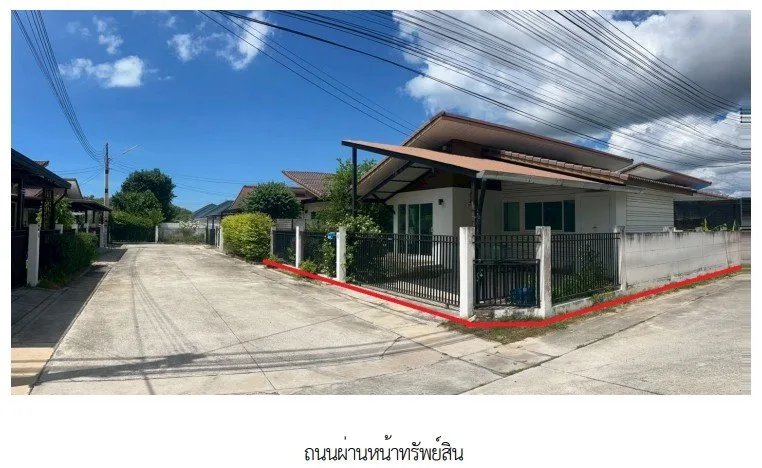บ้านเดี่ยว โครงการ บ้านสบาย ระยอง