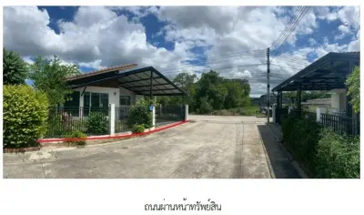 บ้านเดี่ยว โครงการ บ้านสบาย ระยอง รูปที่ 2