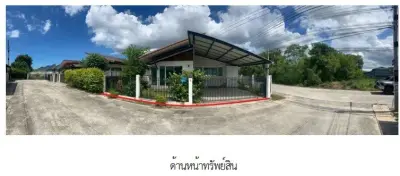 บ้านเดี่ยว โครงการ บ้านสบาย ระยอง รูปที่ 3