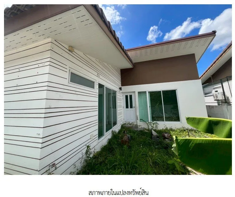 บ้านเดี่ยว โครงการ บ้านสบาย ระยอง
