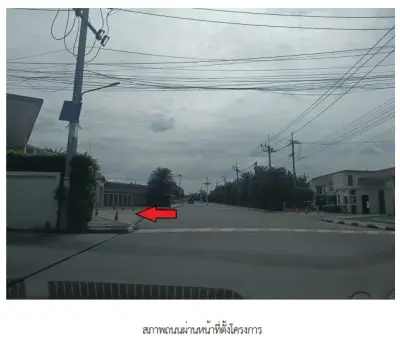บ้านแฝด โครงการ ไอลีฟ พาร์ค พระราม 2 สมุทรสาคร รูปที่ 4