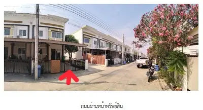 ทาวน์เฮ้าส์ โครงการ ลลิล ทาวน์ไลโอ สมุทรปราการ รูปที่ 1