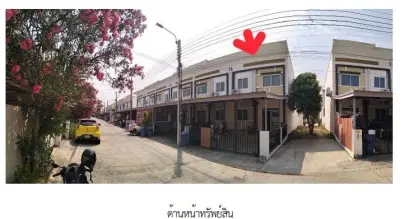 ทาวน์เฮ้าส์ โครงการ ลลิล ทาวน์ไลโอ สมุทรปราการ รูปที่ 3