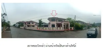 บ้านเดี่ยว วังหงส์ สงขลา รูปที่ 2
