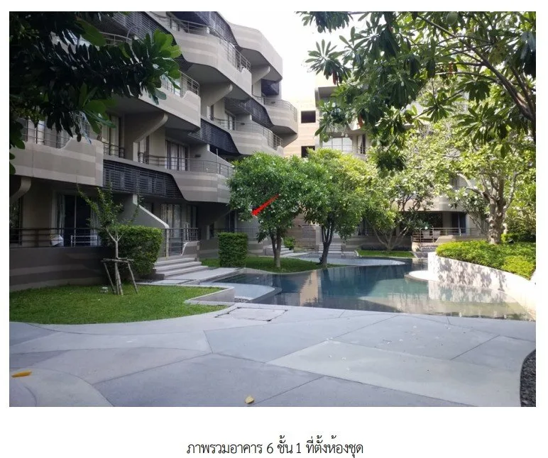 ห้องชุด โครงการ บ้านแสนงาม เพชรบุรี