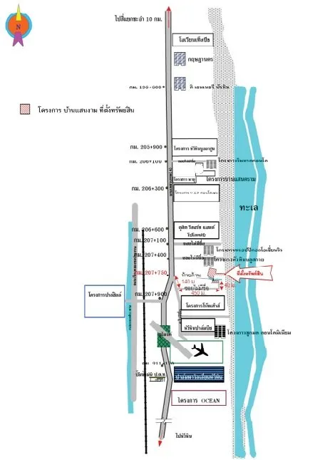 ห้องชุด โครงการ บ้านแสนงาม เพชรบุรี