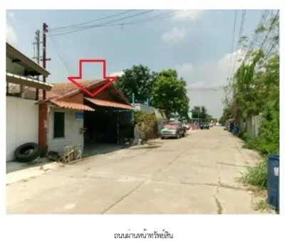 บ้านเดี่ยว โครงการ ทรัพย์ไพศาล ปทุมธานี รูปที่ 1