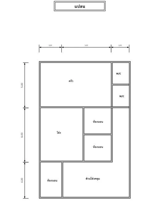 บ้านเดี่ยว โครงการ ทรัพย์ไพศาล ปทุมธานี