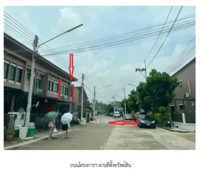 ทาวน์เฮ้าส์ โครงการ แกรนดิตี้ เพชรเกษม พุทธมณฑลสาย 7 นครปฐม รูปที่ 2