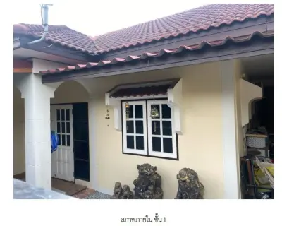 บ้านแฝด โครงการ เพลินตา ระยอง รูปที่ 1