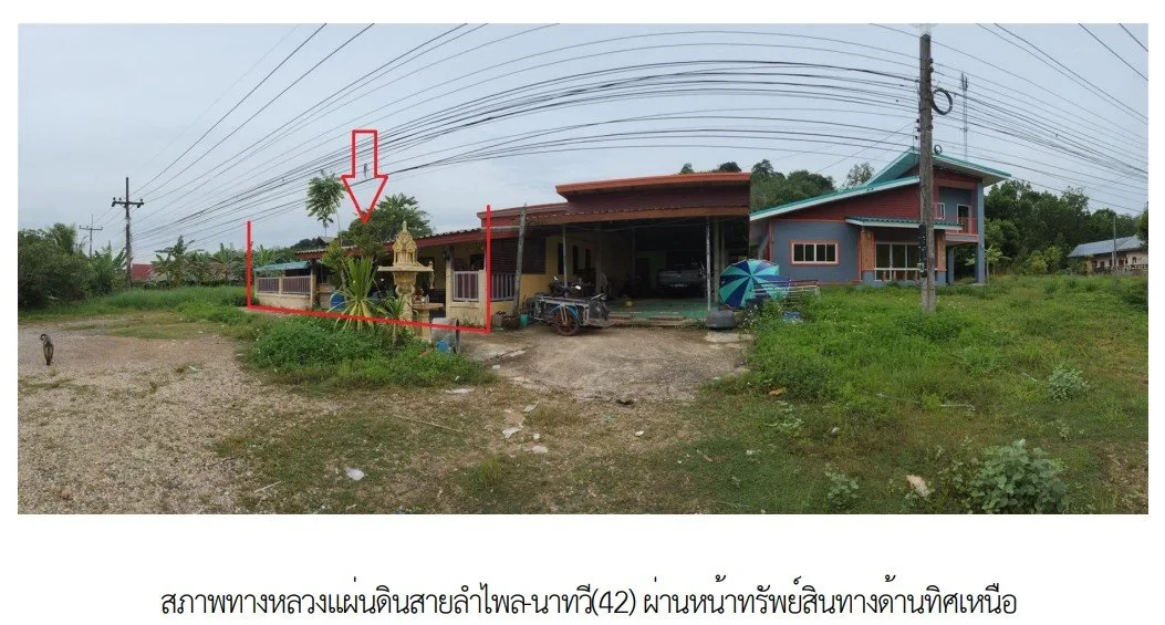 บ้านเดี่ยว เทพา สงขลา