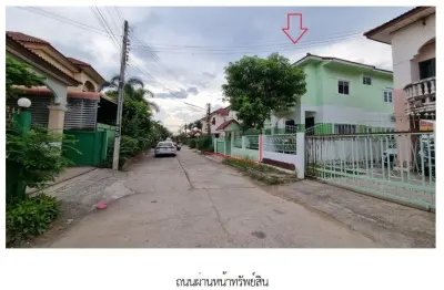 บ้านเดี่ยว โครงการ เจริญทรัพย์ ชัยภูมิ รูปที่ 2