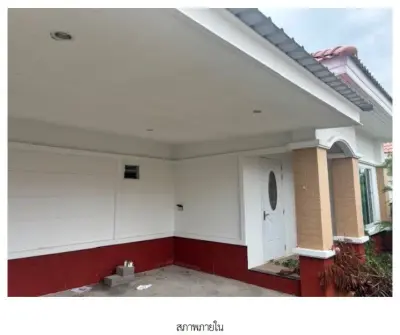 บ้านเดี่ยว โครงการ ภูฟ้า ระยอง รูปที่ 3