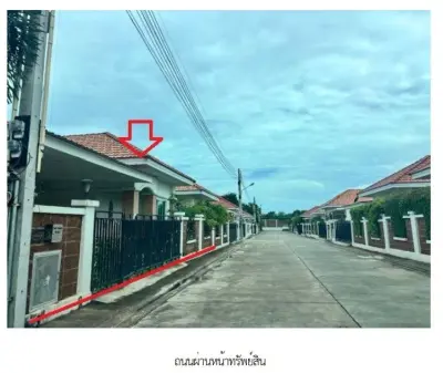 บ้านเดี่ยว โครงการ ภูฟ้า ระยอง รูปที่ 4