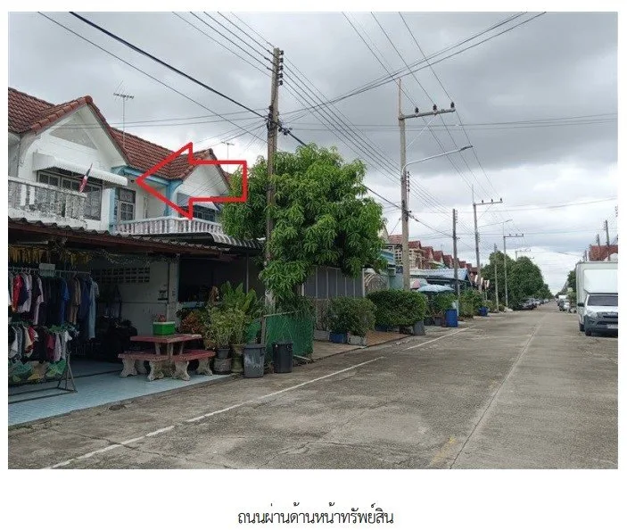 ทาวน์เฮ้าส์ โครงการ อยู่เจริญ ปทุมธานี