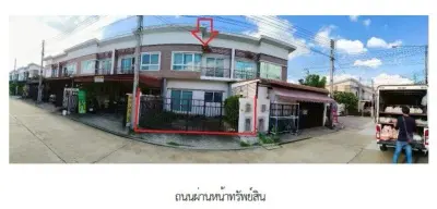 ทาวน์เฮ้าส์ โครงการ ศุภาลัย เบลล่า อุบลราชธานี อุบลราชธานี รูปที่ 1