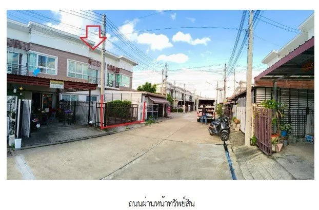ทาวน์เฮ้าส์ โครงการ ศุภาลัย เบลล่า อุบลราชธานี อุบลราชธานี