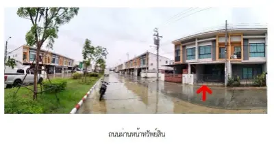 ทาวน์เฮ้าส์ โครงการ สิรารมย์ พลัส บางนา กม.29 สมุทรปราการ รูปที่ 1