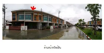 ทาวน์เฮ้าส์ โครงการ สิรารมย์ พลัส บางนา กม.29 สมุทรปราการ รูปที่ 2