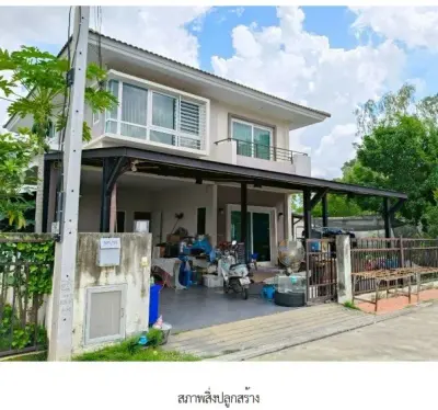 บ้านเดี่ยว โครงการ ศุภาลัยเบลล่า อุบลราชธานี ชยางกูร-ขามใหญ่ อุบลราชธานี รูปที่ 1