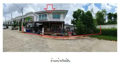 บ้านเดี่ยว โครงการ ศุภาลัยเบลล่า อุบลราชธานี ชยางกูร-ขามใหญ่ อุบลราชธานี รูปที่ 3