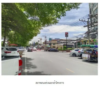 บ้านเดี่ยว โครงการ บ้านสินทรัพย์ 2 ปทุมธานี รูปที่ 1