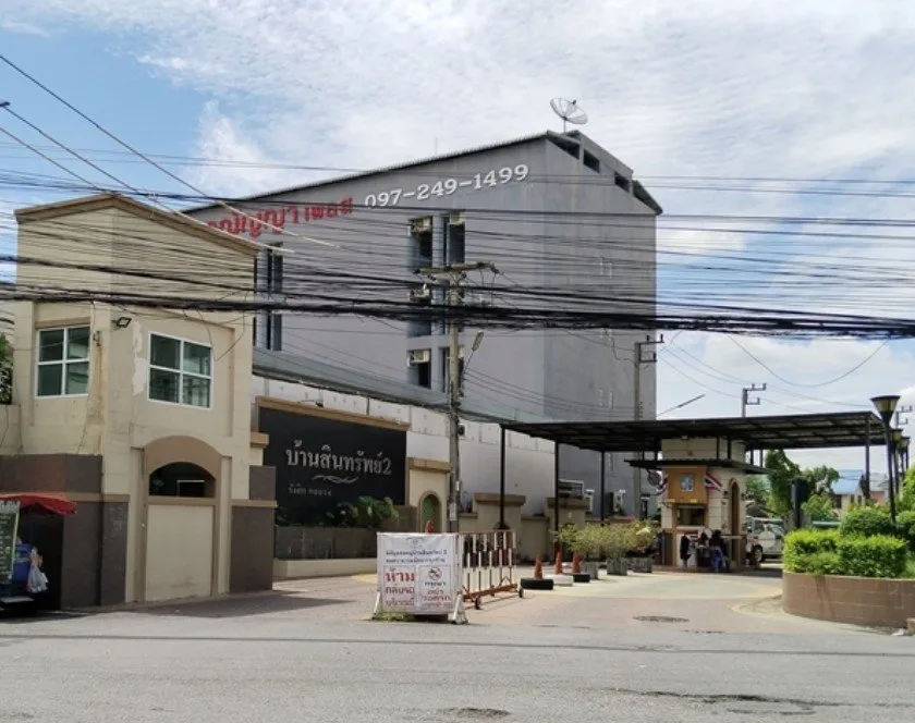 บ้านเดี่ยว โครงการ บ้านสินทรัพย์ 2 ปทุมธานี