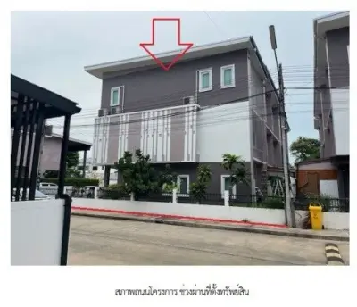 ทาวน์เฮ้าส์ โครงการ เดอะ เอส ไพร์ม แอทบูรพา ร้อยเอ็ด รูปที่ 2