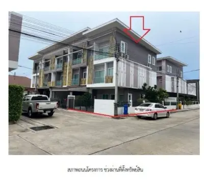 ทาวน์เฮ้าส์ โครงการ เดอะ เอส ไพร์ม แอทบูรพา ร้อยเอ็ด รูปที่ 4
