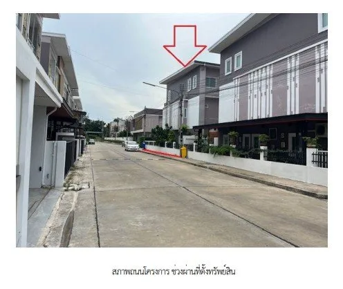 ทาวน์เฮ้าส์ โครงการ เดอะ เอส ไพร์ม แอทบูรพา ร้อยเอ็ด