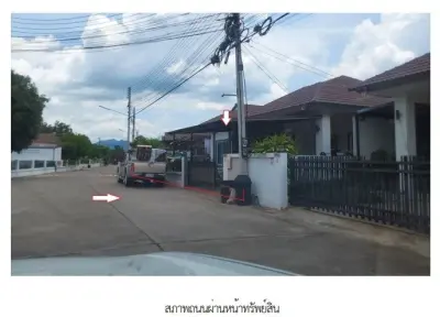 บ้านเดี่ยว โครงการ แกรนด์วิลล์ (บ้านพรรณพฤกษา) กาญจนบุรี รูปที่ 3