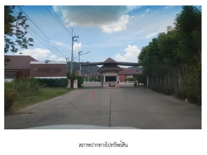 บ้านเดี่ยว โครงการ แกรนด์วิลล์ (บ้านพรรณพฤกษา) กาญจนบุรี
