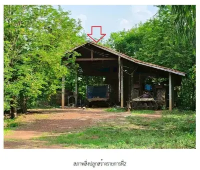 บ้านเดี่ยว เขมราฐ อุบลราชธานี รูปที่ 1