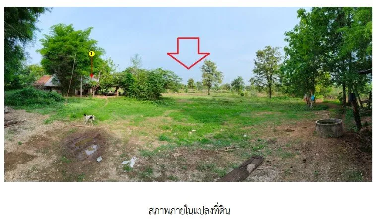 บ้านเดี่ยว เขมราฐ อุบลราชธานี