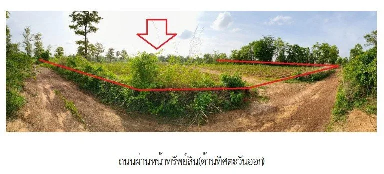บ้านเดี่ยว เขมราฐ อุบลราชธานี