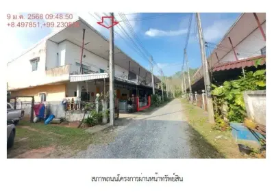 ทาวน์เฮ้าส์ โครงการ ควนนิยม สุราษฎร์ธานี รูปที่ 2