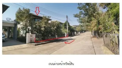 บ้านเดี่ยว โครงการ อินนิซิโอ มะลิวัลย์ (ขอนแก่น) ขอนแก่น รูปที่ 2