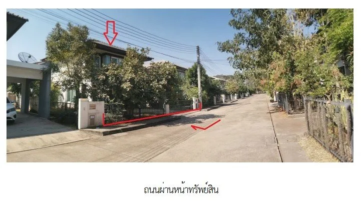 บ้านเดี่ยว โครงการ อินนิซิโอ มะลิวัลย์ (ขอนแก่น) ขอนแก่น