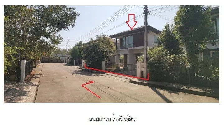 บ้านเดี่ยว โครงการ อินนิซิโอ มะลิวัลย์ (ขอนแก่น) ขอนแก่น