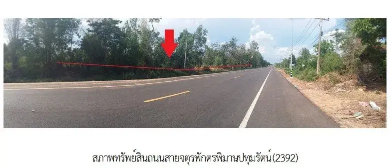 ที่ดินว่างเปล่า จตุรพักตรพิมาน ร้อยเอ็ด